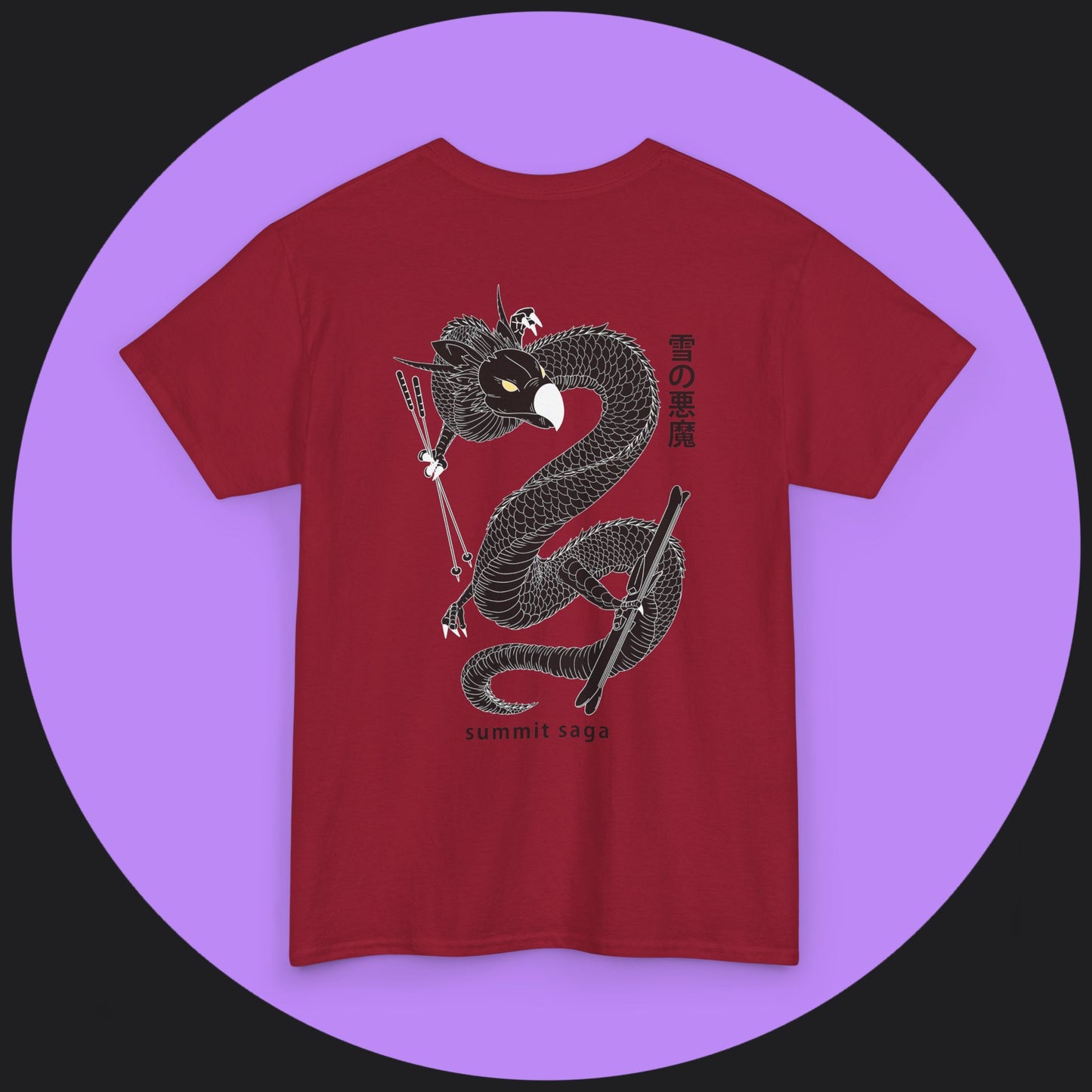 Unisex Heavy Cotton Tee - New Chest Print and Classic Snow Devil