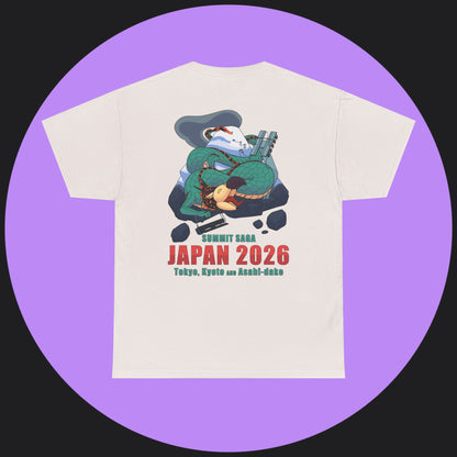 Unisex Heavy Cotton Tee - Japan 2026 Orange Graphic