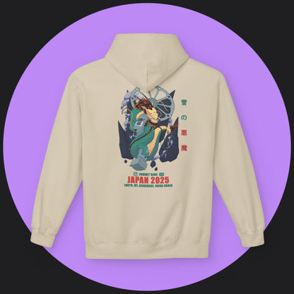Unisex Hoodie - Japan 2025 Graphic (Orange Print)