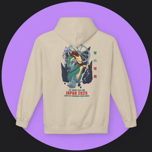 Unisex Hoodie - Japan 2025 Graphic (Orange Print)