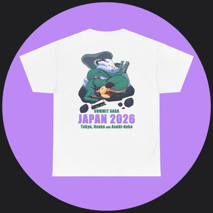 Unisex Heavy Cotton Tee - Japan 2026 Purple Graphic