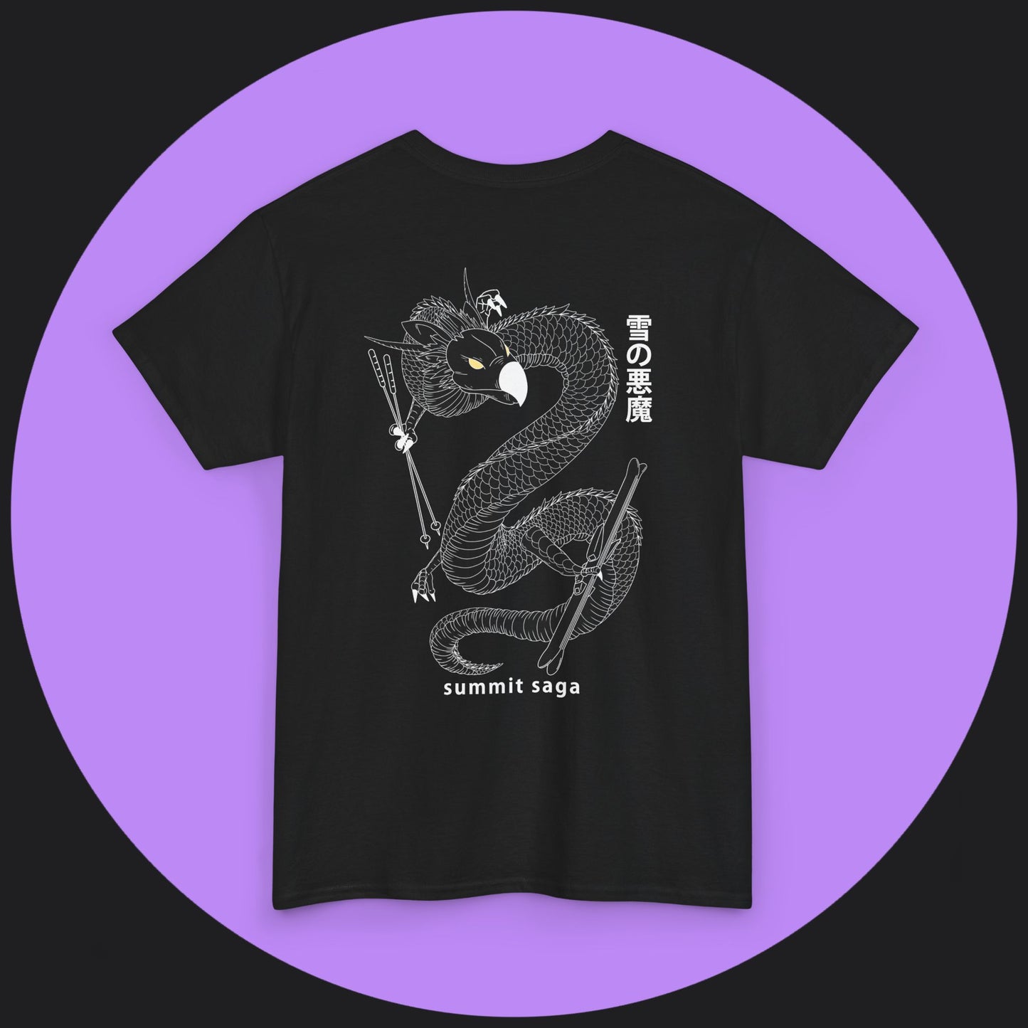 Unisex Heavy Cotton Tee - Summit Saga Text Front and Snow Devil Back