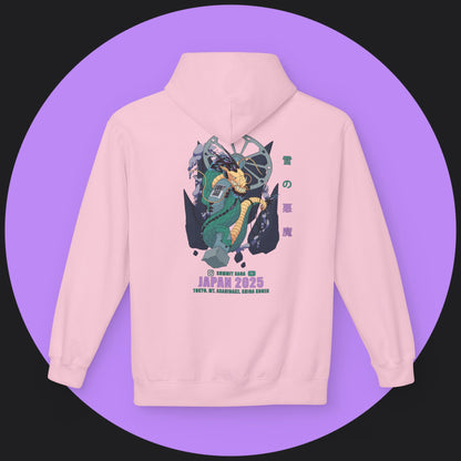 Unisex Hoodie - Japan 2025 Graphic (Purple Print)