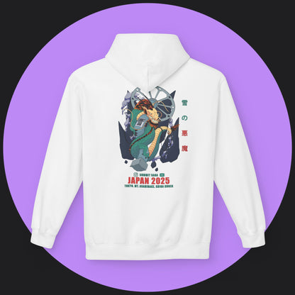 Unisex Hoodie - Japan 2025 Graphic (Orange Print)