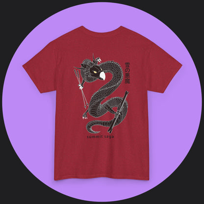 Unisex Heavy Cotton Tee - New Chest Print and Classic Snow Devil