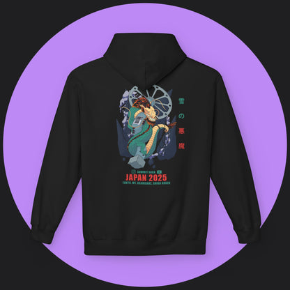Unisex Hoodie - Japan 2025 Graphic (Orange Print)