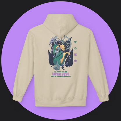 Unisex Hoodie - Japan 2025 Graphic (Purple Print)