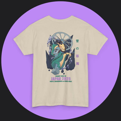 Unisex Heavy Cotton Tee - Japan 2025 Graphic Tee