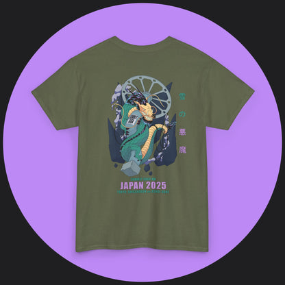 Unisex Heavy Cotton Tee - Japan 2025 Graphic Tee