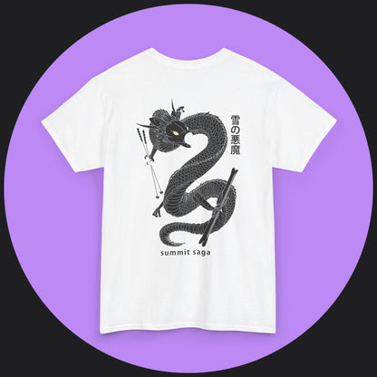 Unisex Heavy Cotton Tee - Summit Saga Text Front and Snow Devil Back