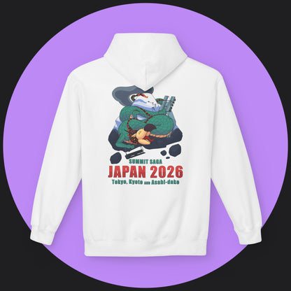 Unisex Hoodie - Japan 2026 Orange Graphic