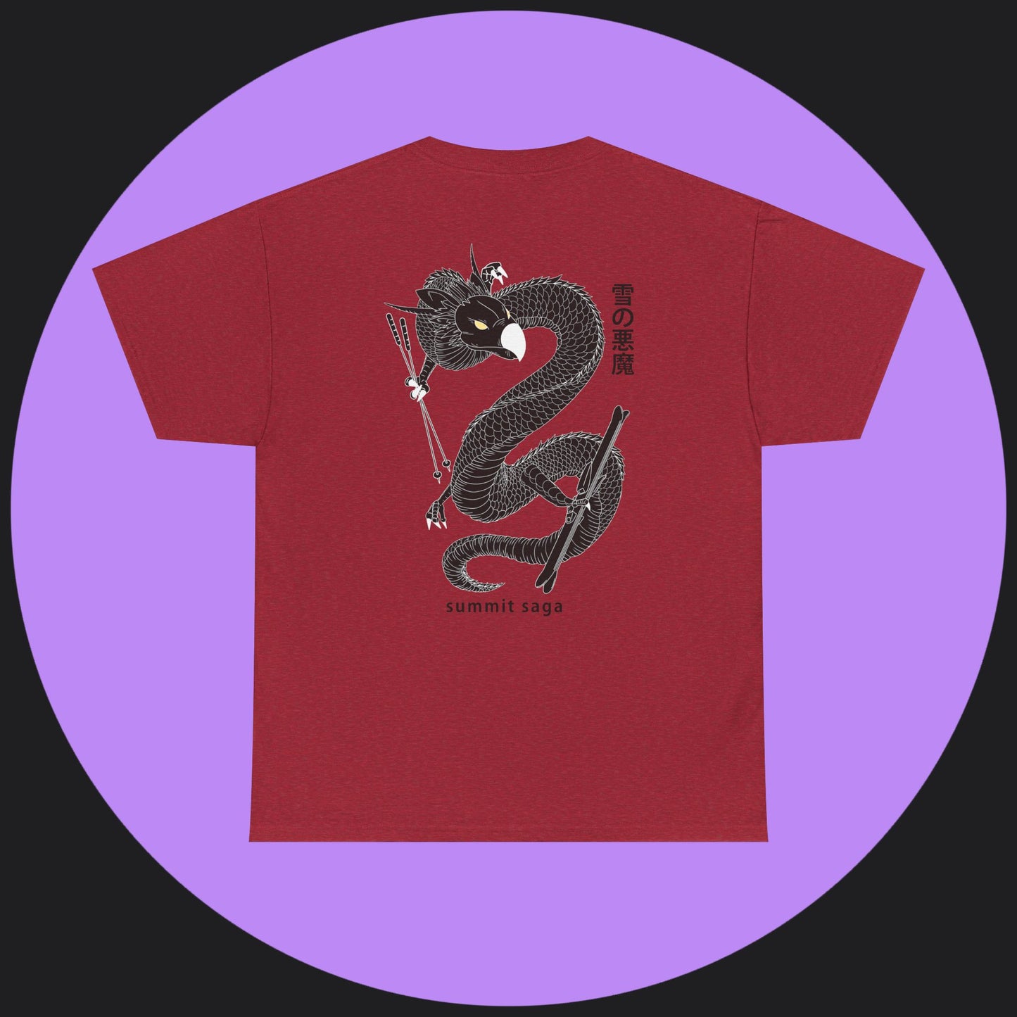 Unisex Heavy Cotton Tee - New Chest Print and Classic Snow Devil