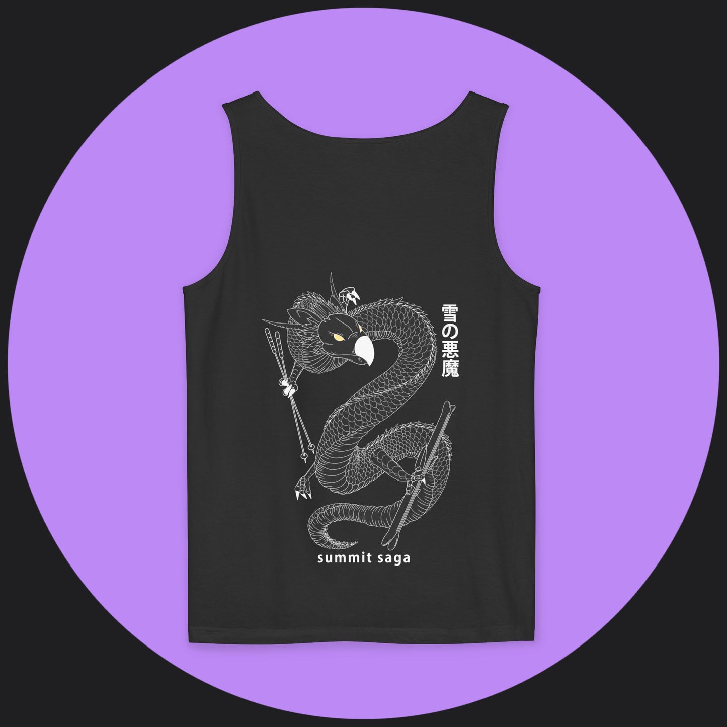 Unisex Tank Top - Summit Saga Text Front and Snow Devil Back Print