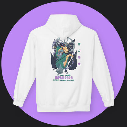 Unisex Hoodie - Japan 2025 Graphic (Purple Print)