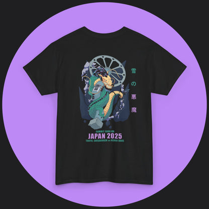 Unisex Heavy Cotton Tee - Japan 2025 Graphic Tee