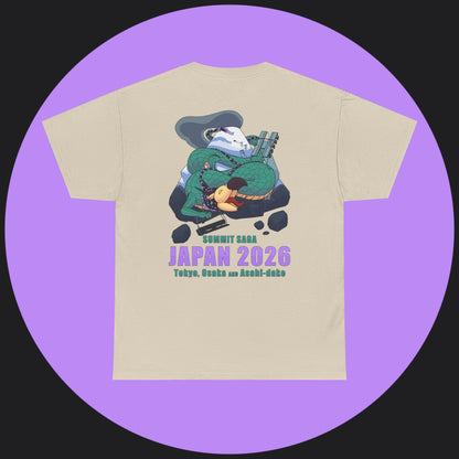 Unisex Heavy Cotton Tee - Japan 2026 Purple Graphic