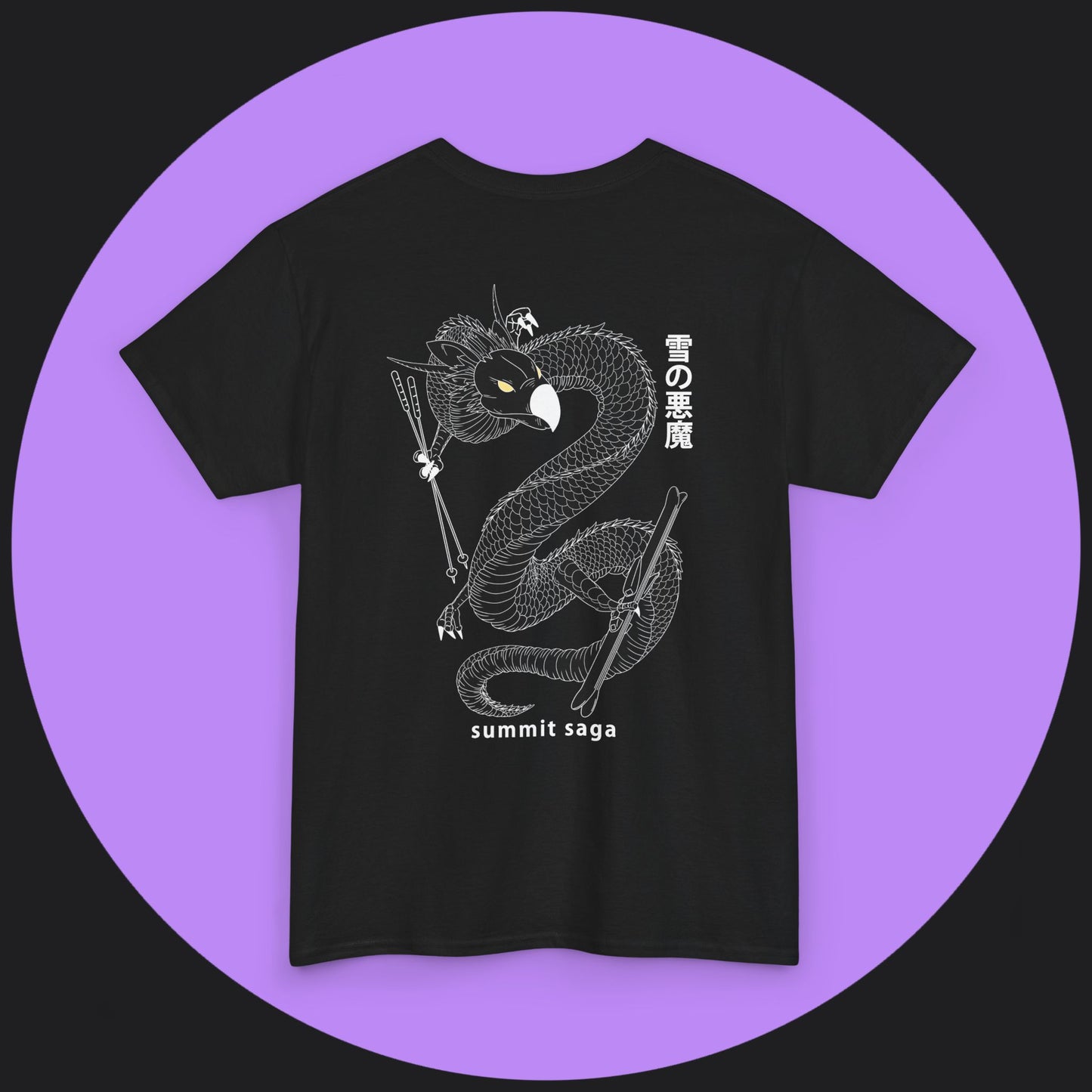 Unisex Heavy Cotton Tee - New Chest Print and Classic Snow Devil