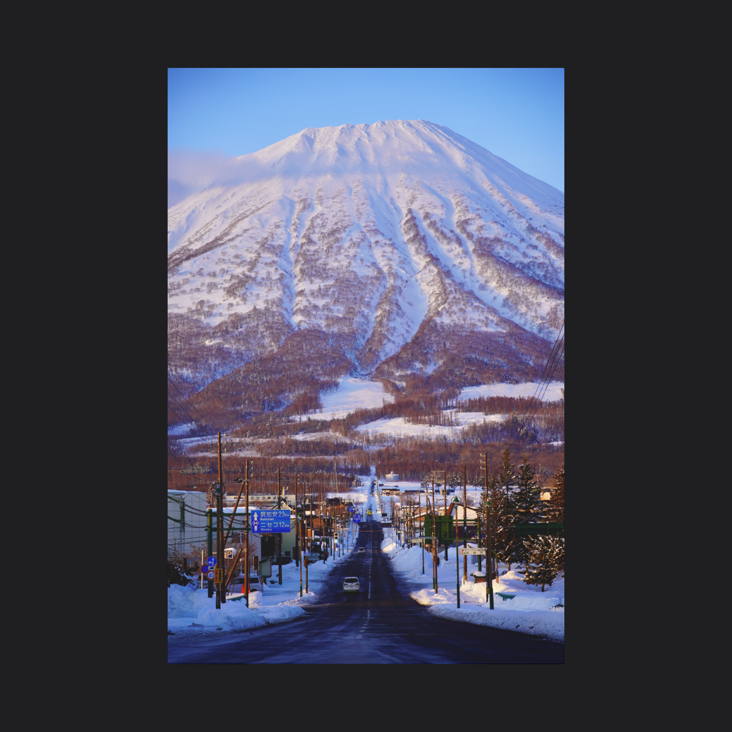 Road to Yotei