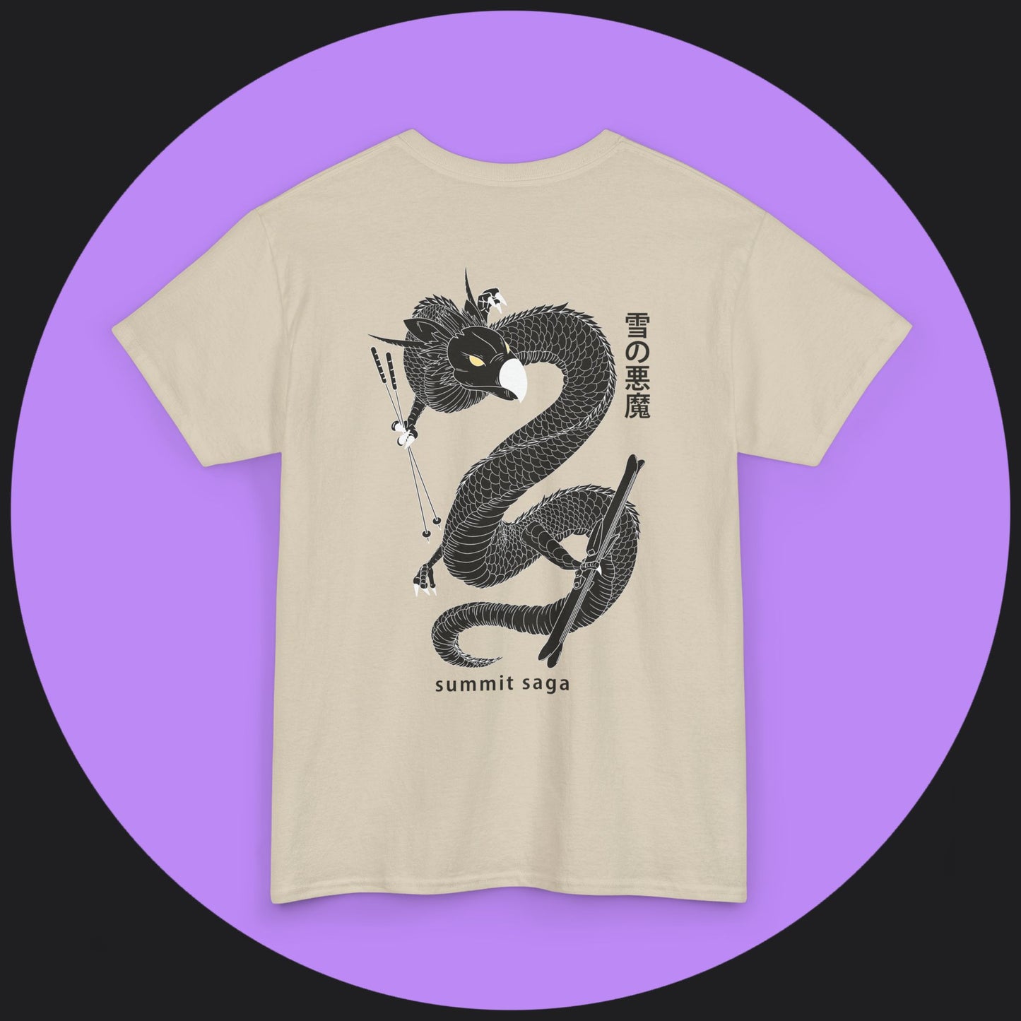 Unisex Heavy Cotton Tee - Summit Saga Text Front and Snow Devil Back