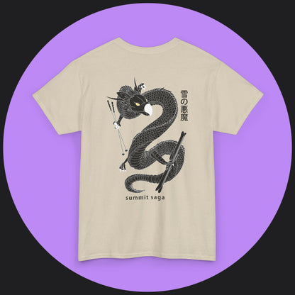 Unisex Heavy Cotton Tee - Summit Saga Text Front and Snow Devil Back