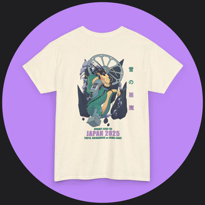 Unisex Heavy Cotton Tee - Japan 2025 Graphic Tee