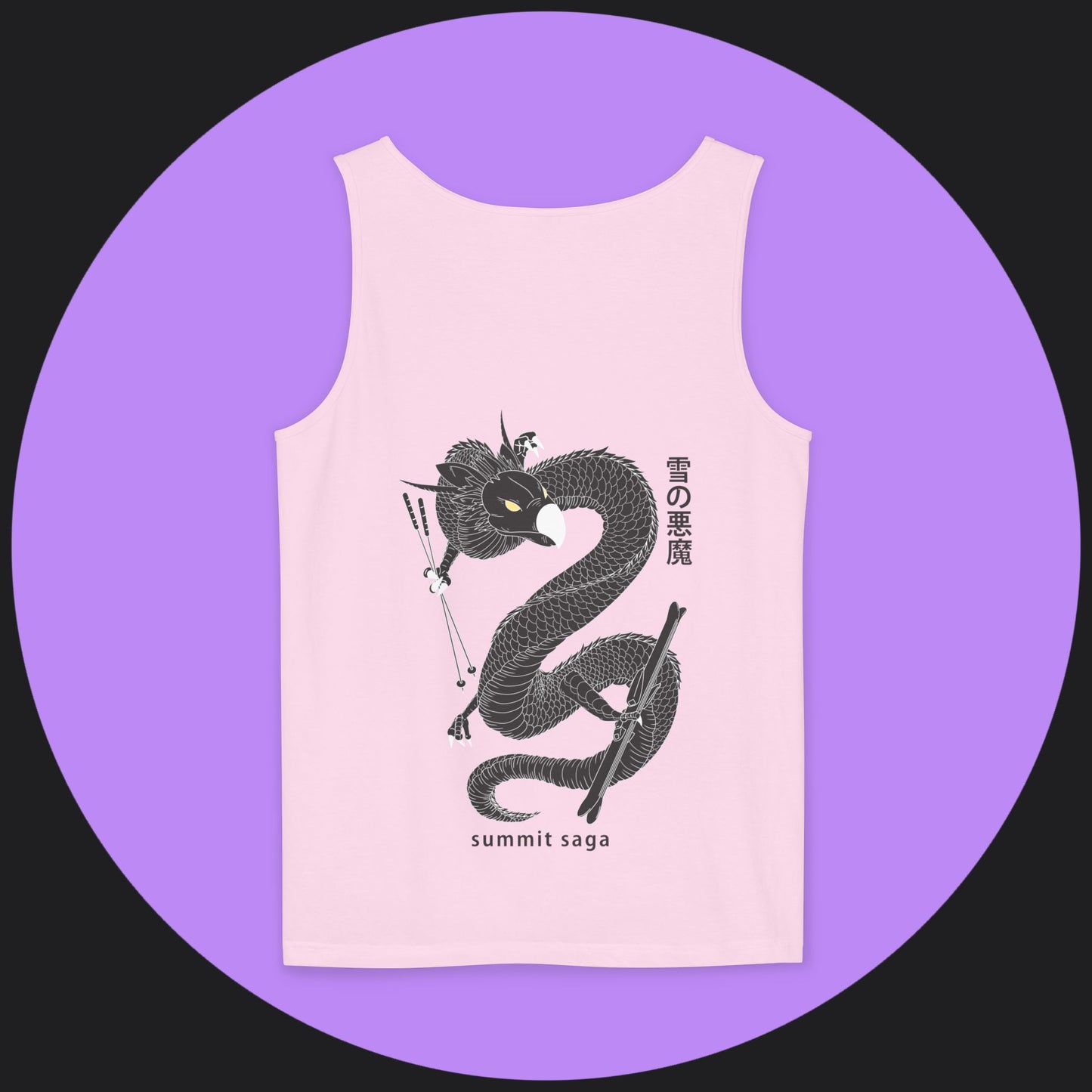 Unisex Tank Top - Summit Saga Text Front and Snow Devil Back Print