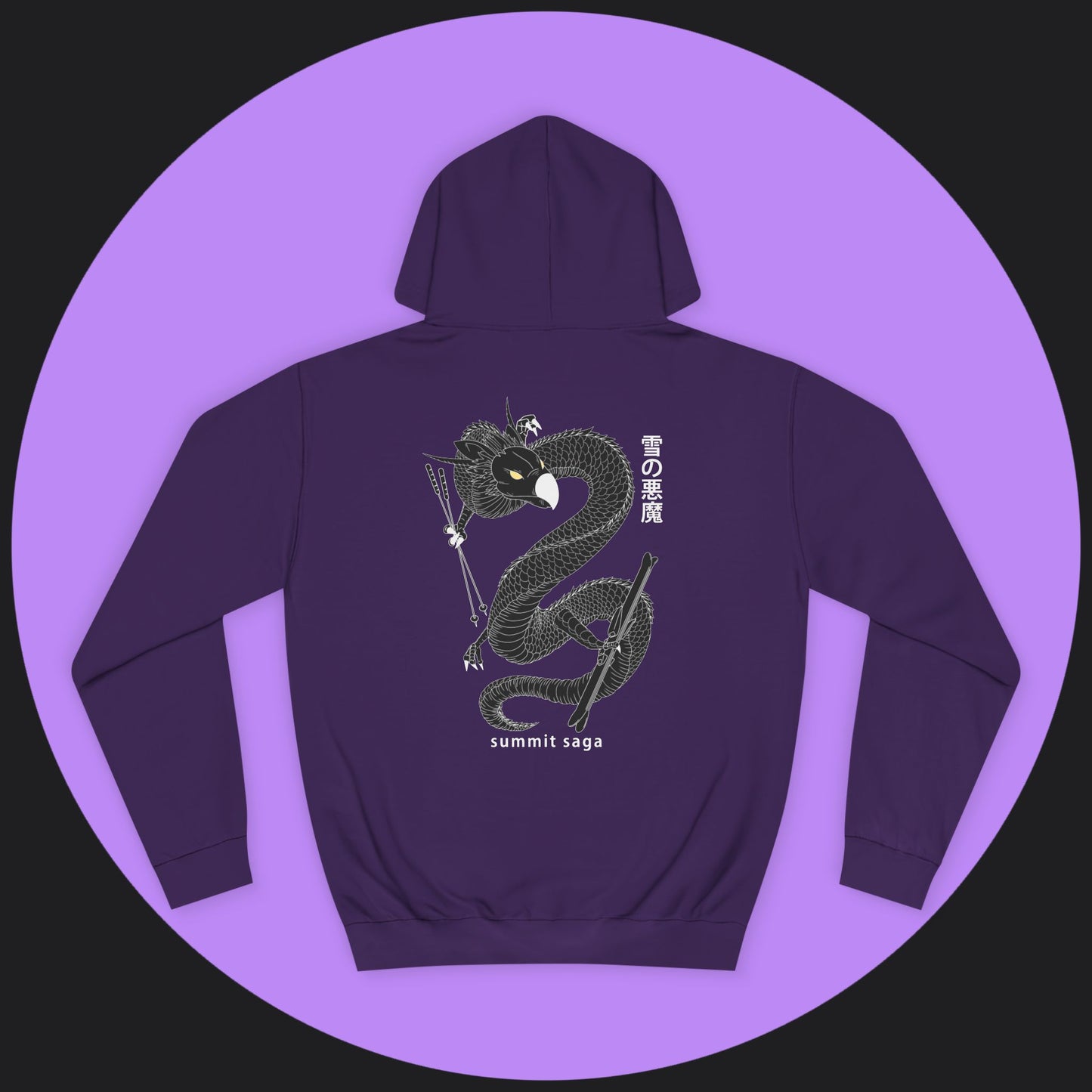 Unisex Hoodie - New Chest Print and Classic Snow Devil