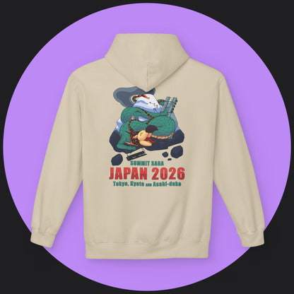 Unisex Hoodie - Japan 2026 Orange Graphic