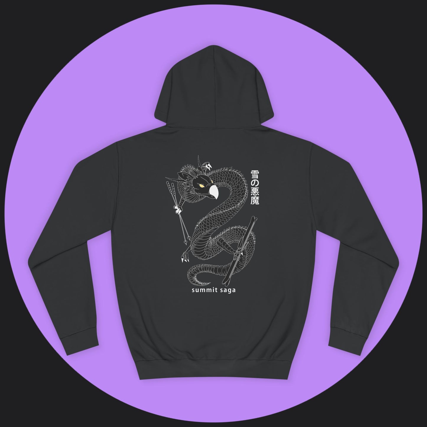 Unisex Hoodie - New Chest Print and Classic Snow Devil