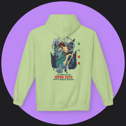 Unisex Hoodie - Japan 2025 Graphic (Orange Print)