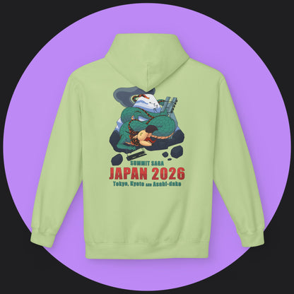 Unisex Hoodie - Japan 2026 Orange Graphic