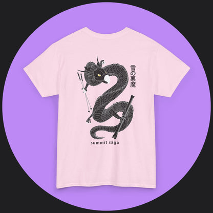 Unisex Heavy Cotton Tee - Summit Saga Text Front and Snow Devil Back