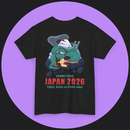 Unisex Heavy Cotton Tee - Japan 2026 Orange Graphic