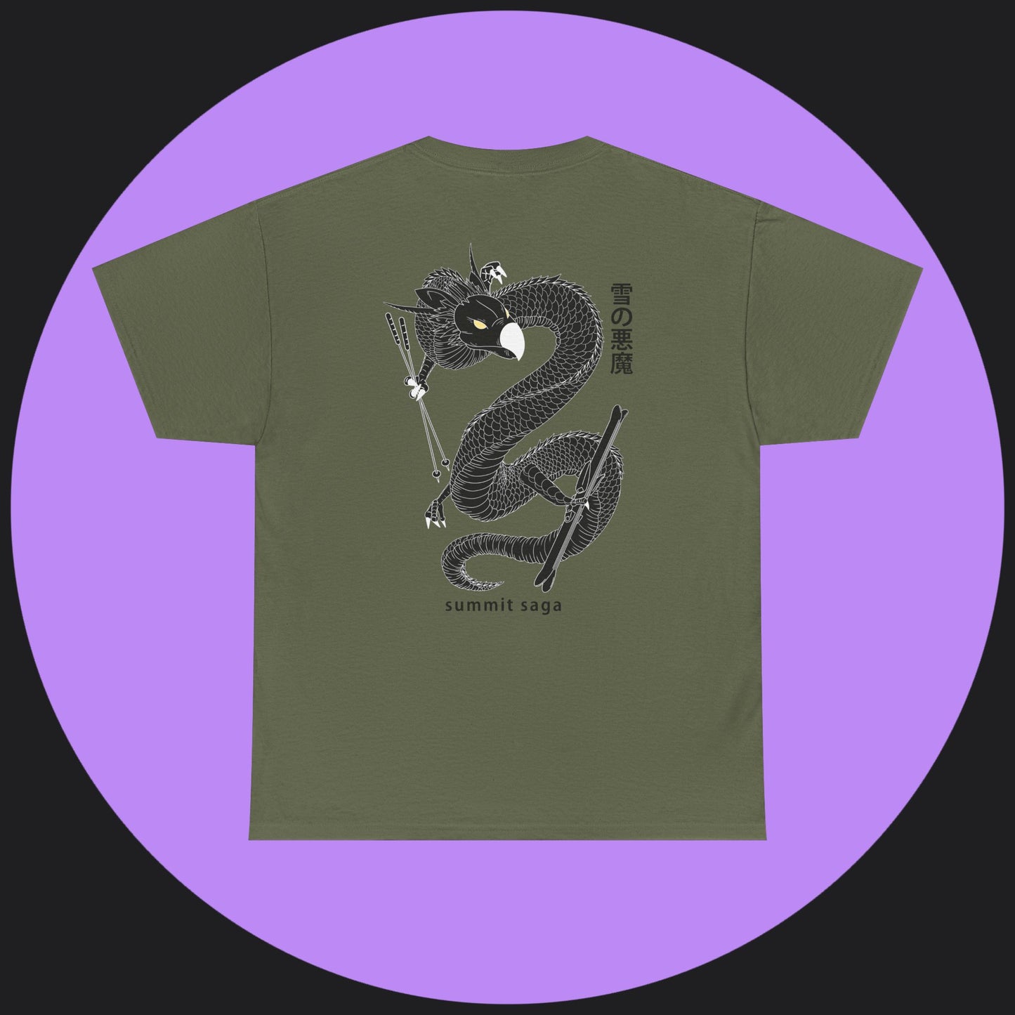 Unisex Heavy Cotton Tee - New Chest Print and Classic Snow Devil