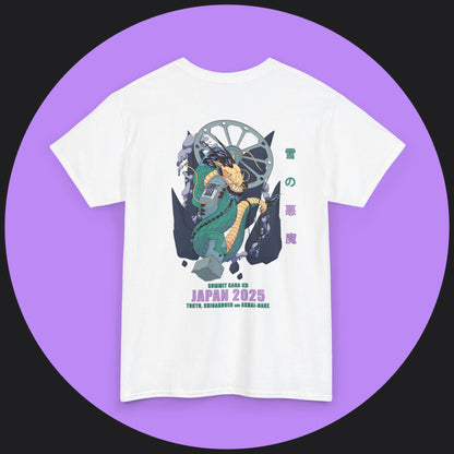 Unisex Heavy Cotton Tee - Japan 2025 Graphic Tee