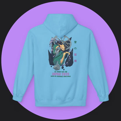 Unisex Hoodie - Japan 2025 Graphic (Purple Print)